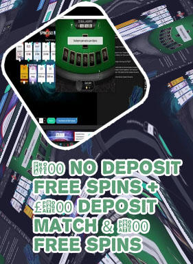 Jackpot free spins offer receipt pokerstars