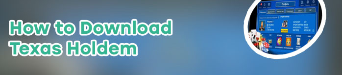 Pokerist download pc