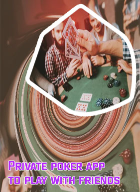 Private games online poker